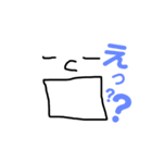 毎日シリーズ（個別スタンプ：19）