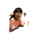 癒されスタンプ！（個別スタンプ：3）