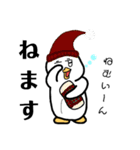 たのしいぺんぎん日記 2（個別スタンプ：5）