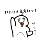 たのしいぺんぎん日記 2（個別スタンプ：6）