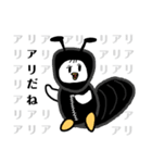 たのしいぺんぎん日記 2（個別スタンプ：16）