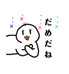 たのしいぺんぎん日記 2（個別スタンプ：18）
