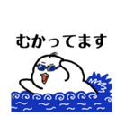 たのしいぺんぎん日記 2（個別スタンプ：23）