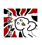たのしいぺんぎん日記 2（個別スタンプ：28）
