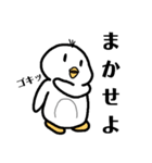 たのしいぺんぎん日記 2（個別スタンプ：36）