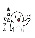 たのしいぺんぎん日記 2（個別スタンプ：38）