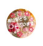 可愛いお花たち♪（個別スタンプ：4）