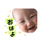 ゆずスタンプ第二弾（個別スタンプ：1）