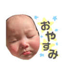 ゆずスタンプ第二弾（個別スタンプ：2）