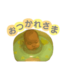 ゆずスタンプ第二弾（個別スタンプ：8）