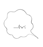 出来れば察してほしい時に。（個別スタンプ：4）