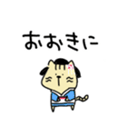 二刀流ネコ（個別スタンプ：2）