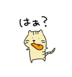 二刀流ネコ（個別スタンプ：4）