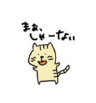 二刀流ネコ（個別スタンプ：5）