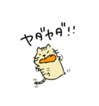 二刀流ネコ（個別スタンプ：13）