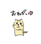 二刀流ネコ（個別スタンプ：16）