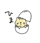 二刀流ネコ（個別スタンプ：23）