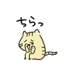 二刀流ネコ（個別スタンプ：31）