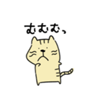 二刀流ネコ（個別スタンプ：39）