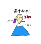 二刀流ネコ（個別スタンプ：40）