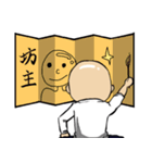 隊長！（個別スタンプ：15）