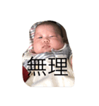 こうちゃんさらちゃん（個別スタンプ：5）