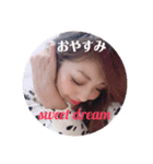りよんスタンプ LOVE ＆ BEAUTY LIFE（個別スタンプ：4）