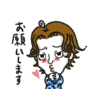 クセ毛のブライアン（個別スタンプ：2）