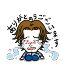 クセ毛のブライアン（個別スタンプ：3）