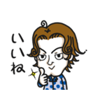 クセ毛のブライアン（個別スタンプ：4）