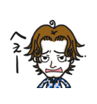 クセ毛のブライアン（個別スタンプ：16）