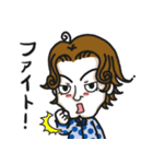 クセ毛のブライアン（個別スタンプ：21）