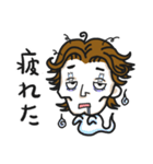 クセ毛のブライアン（個別スタンプ：22）