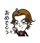 クセ毛のブライアン（個別スタンプ：24）