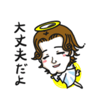 クセ毛のブライアン（個別スタンプ：28）
