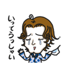 クセ毛のブライアン（個別スタンプ：38）