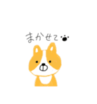 あにまるずかん（個別スタンプ：8）