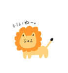 あにまるずかん（個別スタンプ：13）