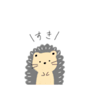 あにまるずかん（個別スタンプ：14）