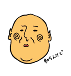 living idly（個別スタンプ：6）