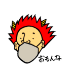 living idly（個別スタンプ：8）