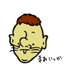 living idly（個別スタンプ：10）