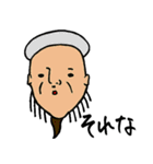 living idly（個別スタンプ：11）
