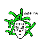 living idly（個別スタンプ：14）