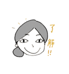 頑張る天使のeveryday（個別スタンプ：2）