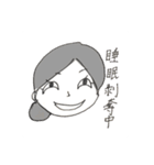 頑張る天使のeveryday（個別スタンプ：6）