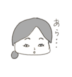 頑張る天使のeveryday（個別スタンプ：8）