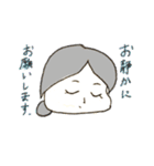 頑張る天使のeveryday（個別スタンプ：9）