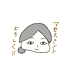頑張る天使のeveryday（個別スタンプ：10）