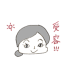 頑張る天使のeveryday（個別スタンプ：12）